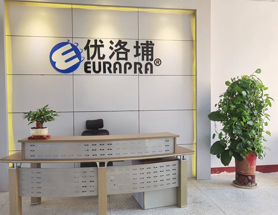 Front entrance and reception of the Eurapra factory in Xiamen